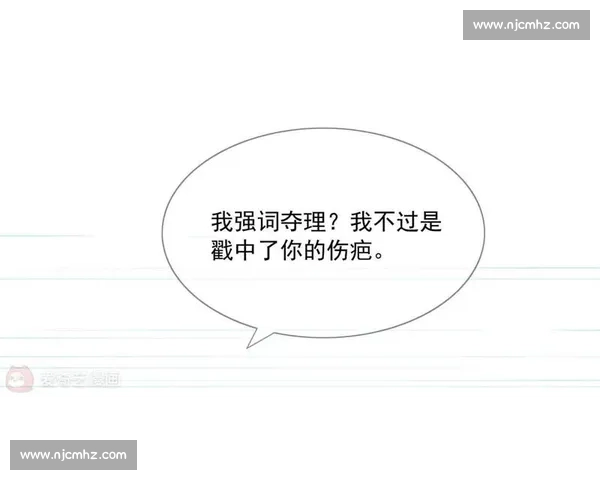 麦神猜与方便之争：谁才是日常生活中不可或缺的智慧选择