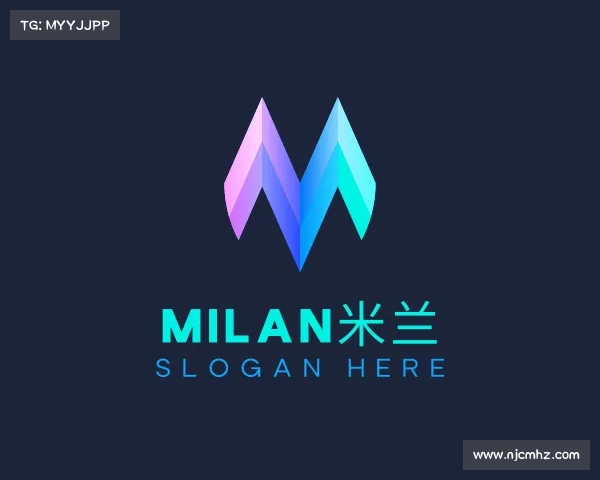 介绍milan米兰